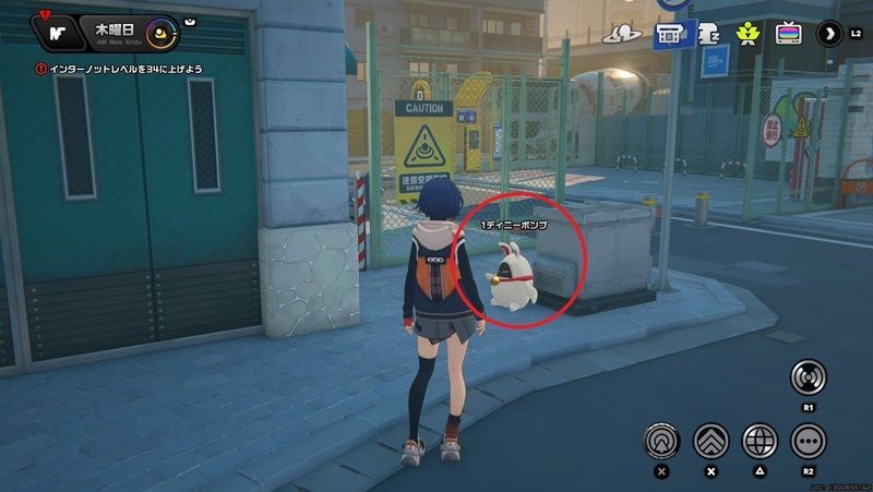 福を招くマスコットの出現場所