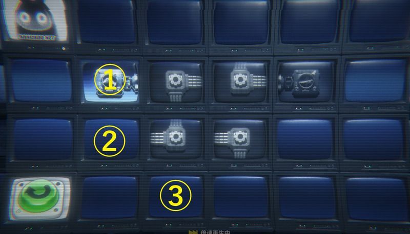 ギミック解説