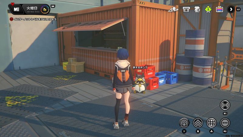 訴えるボンプの出現場所