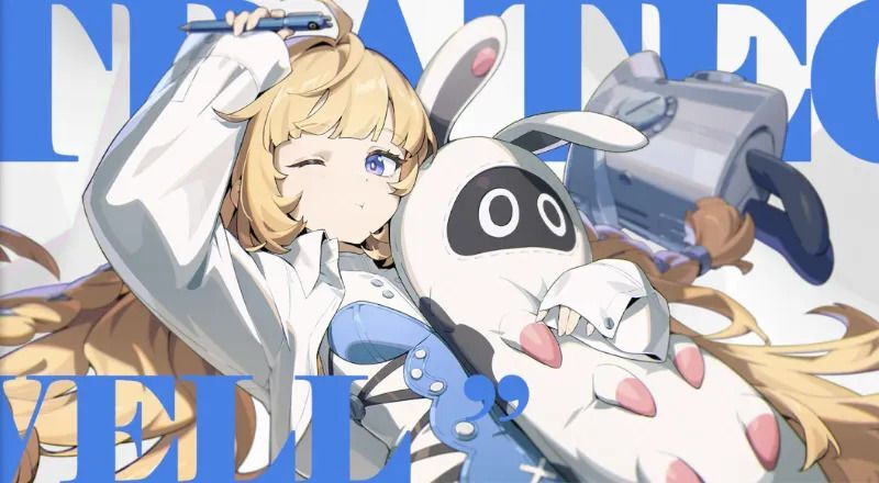 ノルムーの完凸イラスト