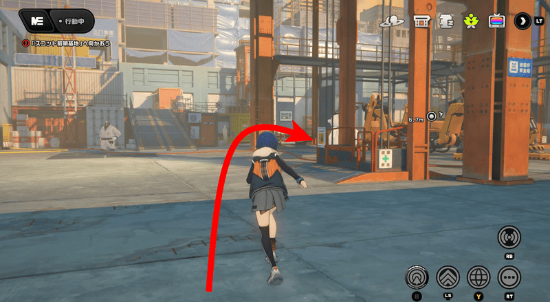 重機の近く様子