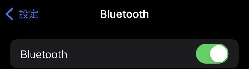 Bluetooth