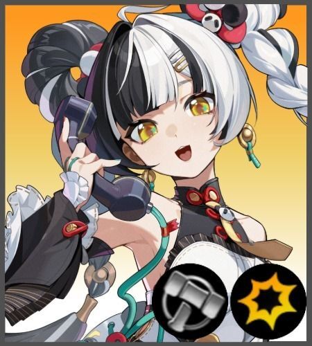 ダイアリン