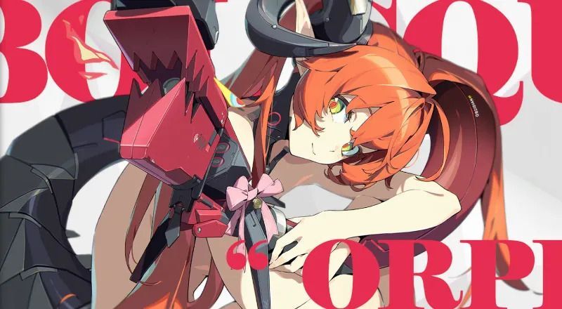 オルぺウス完凸イラスト
