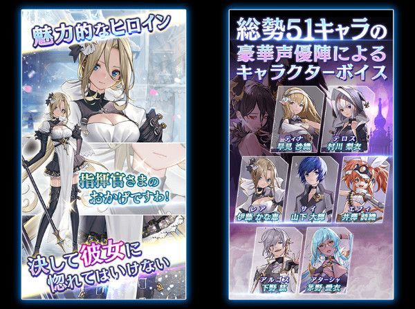 ゲームシステム画像03