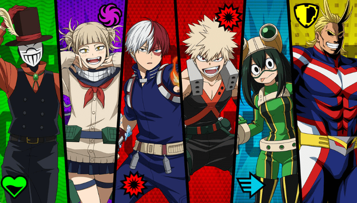 ロールの種類一覧