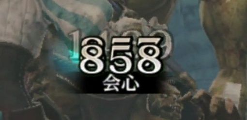 強撃Lv6