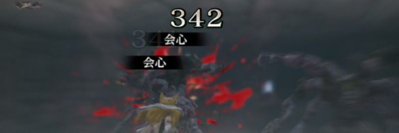 火力優先で左右から倒す