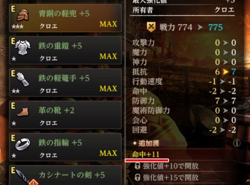 品質高い