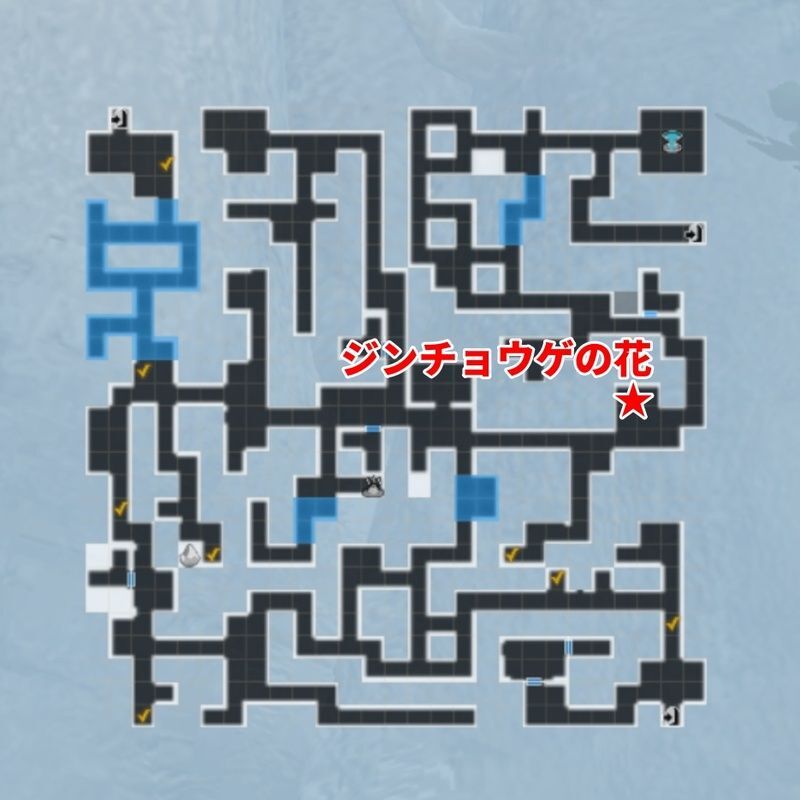 ジンチョウゲの花