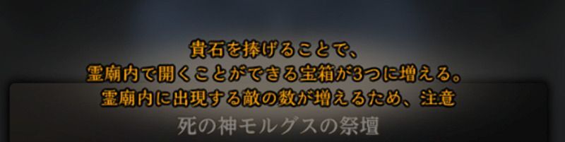 最大3つまで増やすことが可能