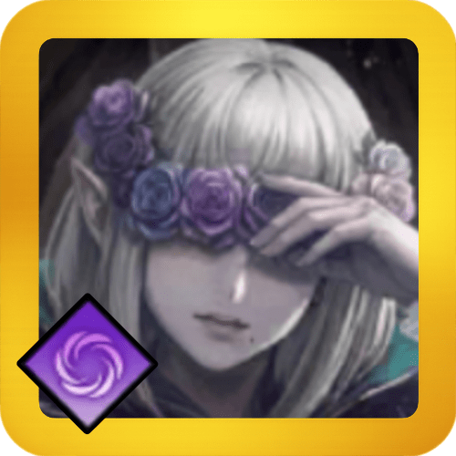 墜星アルボリス