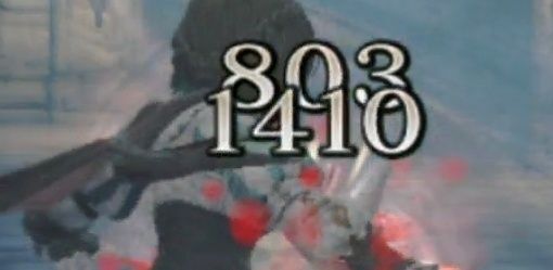 静動一擲