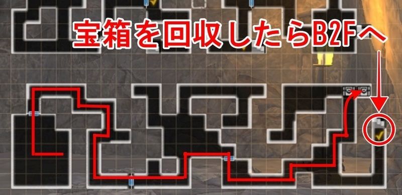 砂影の洞窟B1F~B3Fマラソン