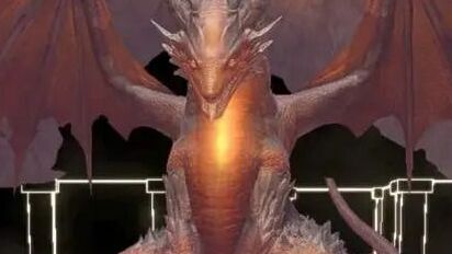 火竜（ファイヤードラゴン）