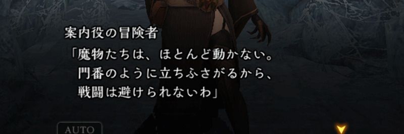 鋼等級の変更点