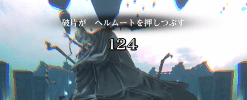 破壊した岩に右手を使うと有利な状況を作り出せる