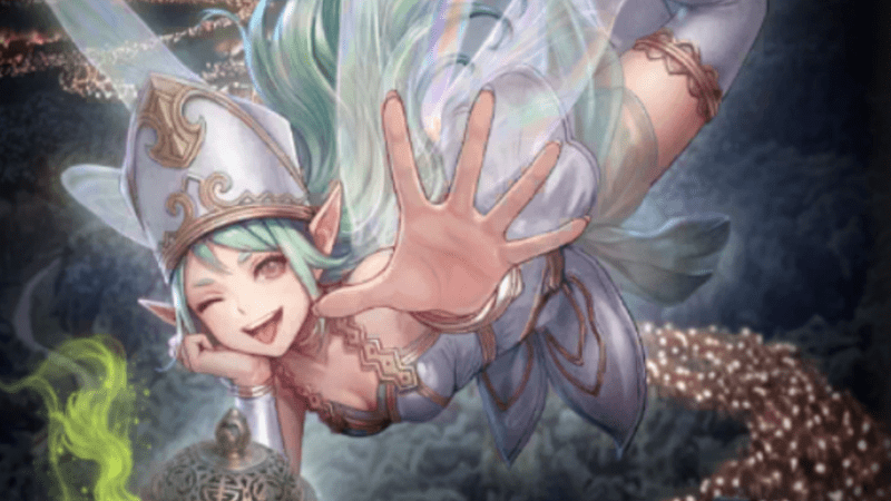 アネモネ