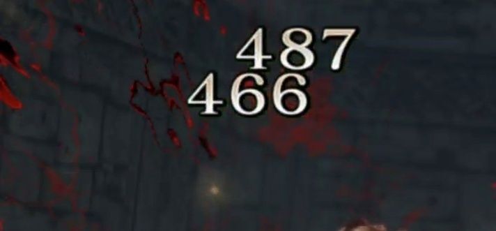 アイギスバッシュ