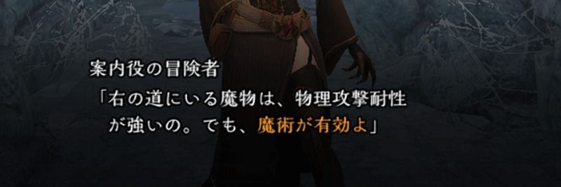 鋼等級の変更点