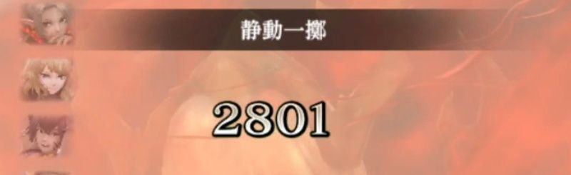 せいぎのおてつだいなし