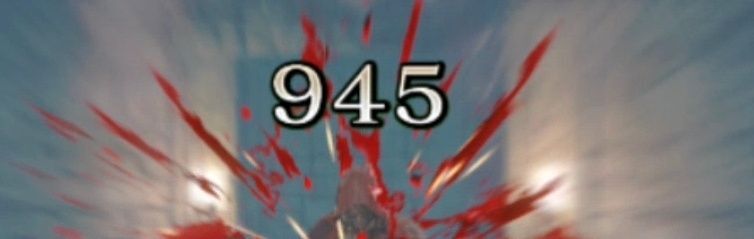 忍者刀の真髄1