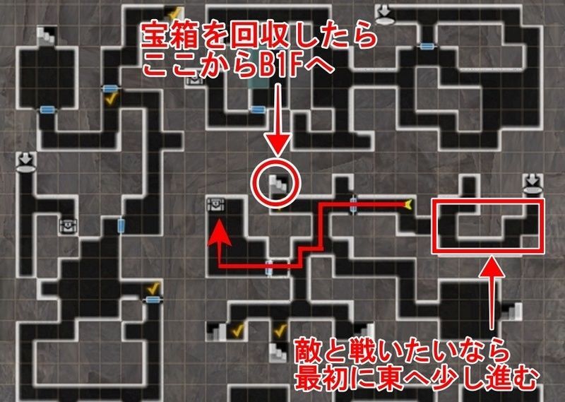 砂影の洞窟B1F~B3Fマラソン