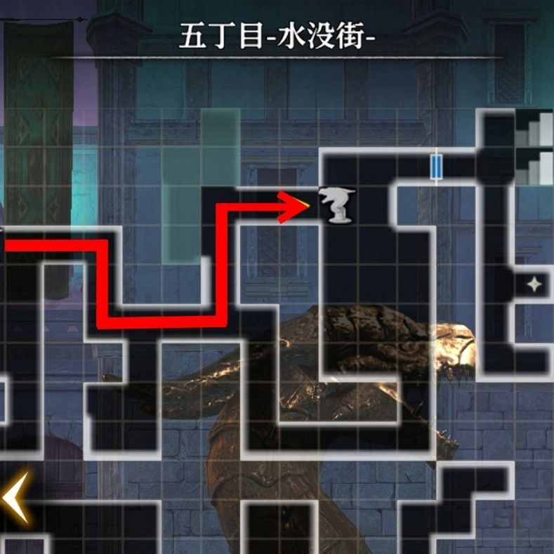 ここまで駆け抜ける