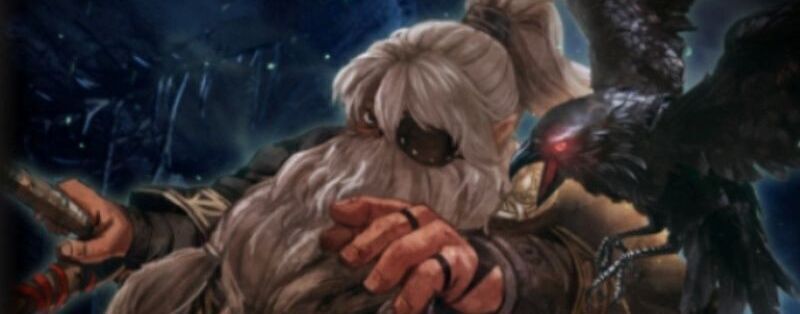 オルドリックバナー