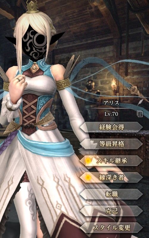 核を祭壇に返せと言っていた