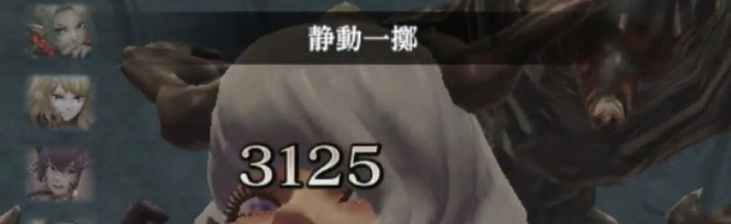 せいぎのおてつだいあり