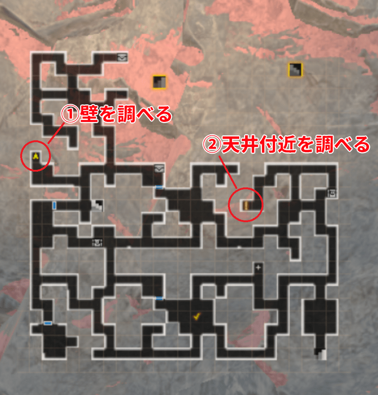 隠し書庫の鍵の入手場所