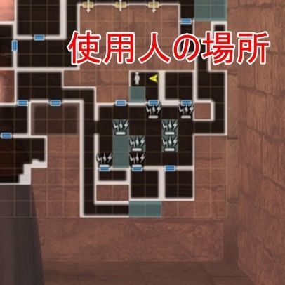 カチカチの乾燥パン