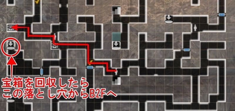 砂影の洞窟B1F~B3Fマラソン