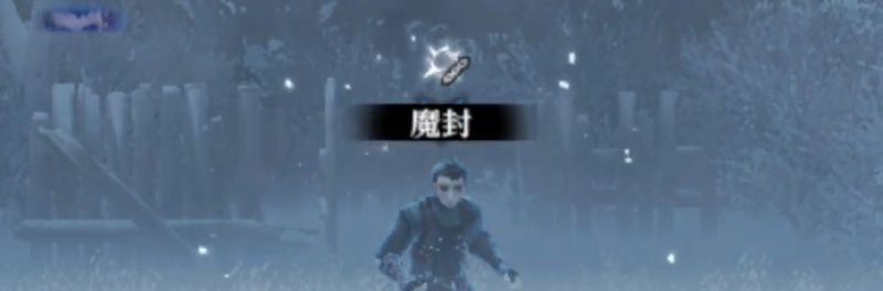 モンティノ