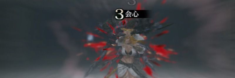 中央を最後にする