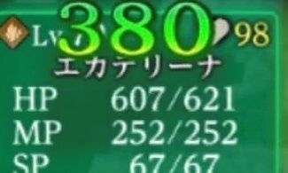 治癒賦活の香未使用