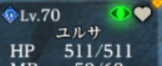 ミルワ