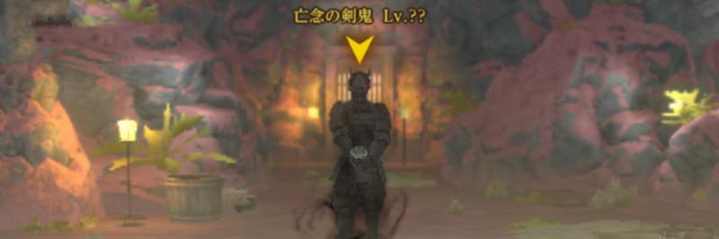 亡念の剣鬼が追加