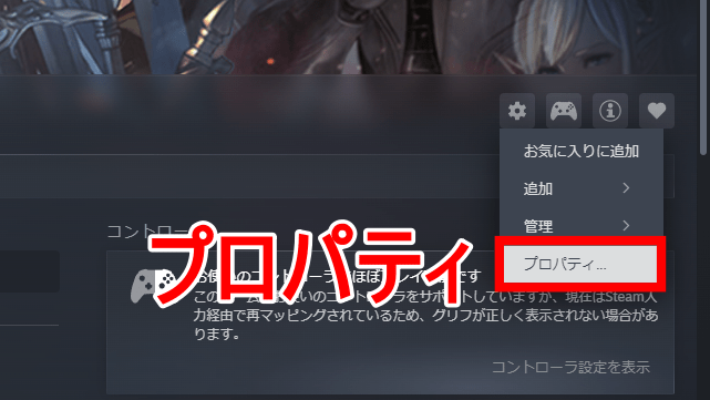 画面2