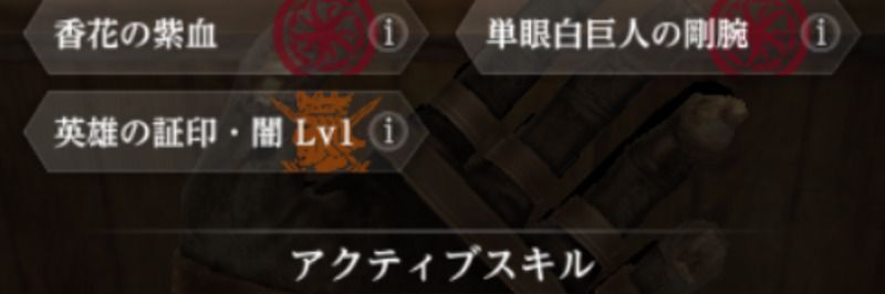 メダイユ