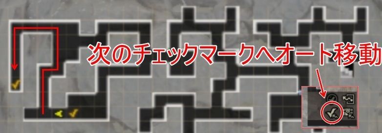 アイニッキルート周回03