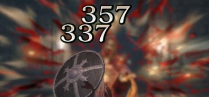 アイギスバッシュ