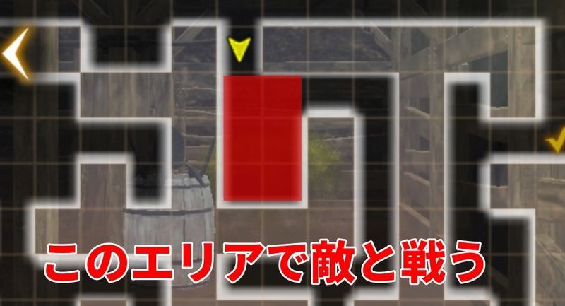 行程7