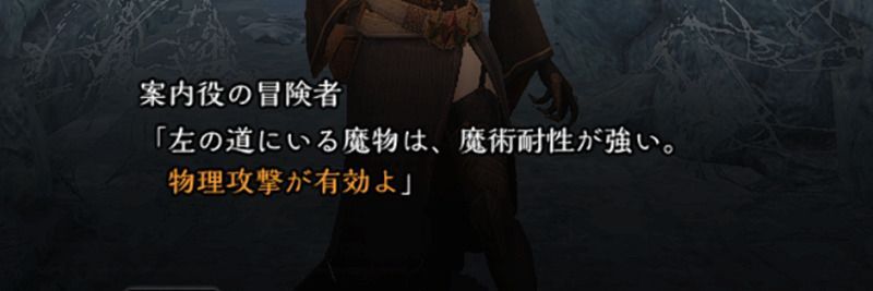 鋼等級の変更点