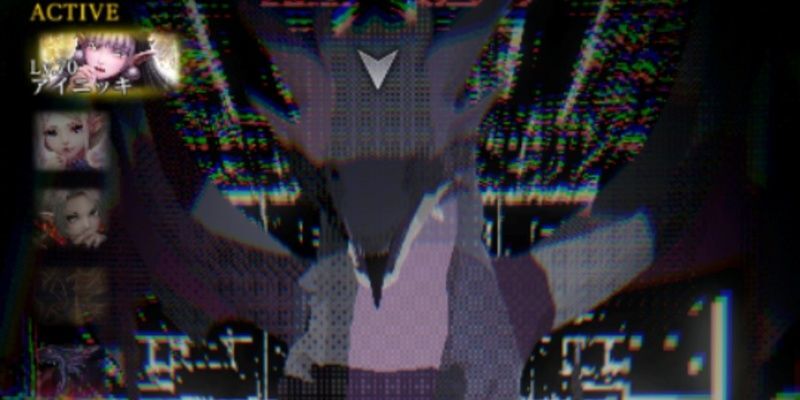 依頼達成後に深淵の黒竜が出現