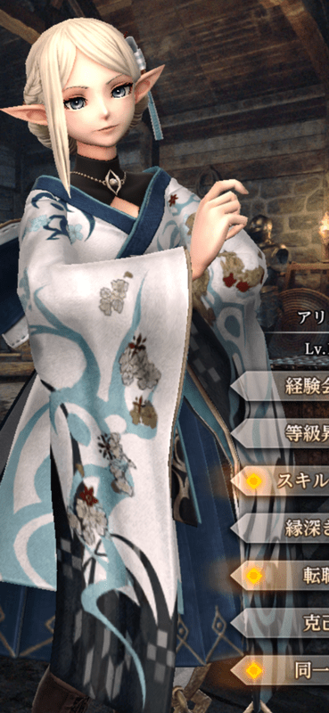 僧侶アリス(雪袖の巫女)