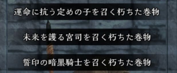 配布