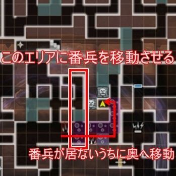 お茶会を中止する方法3