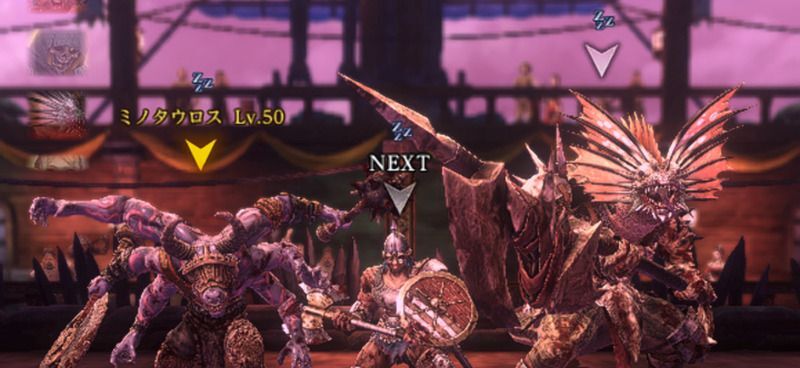 中央と右はカティノが有効